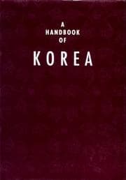 Tapa de Handbook of Korea