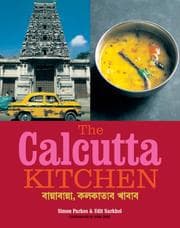 Tapa de The Calcutta kitchen