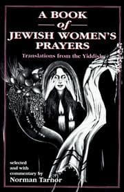 Tapa de A book of Jewish women's prayers