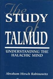 Tapa de The study of Talmud