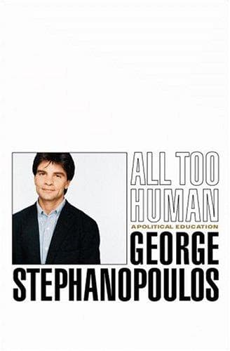 Tapa de All too human
