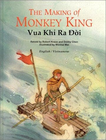 Tapa de The making of Monkey King =