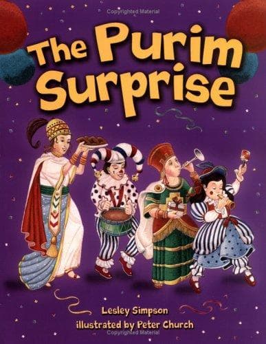 Tapa de The Purim surprise