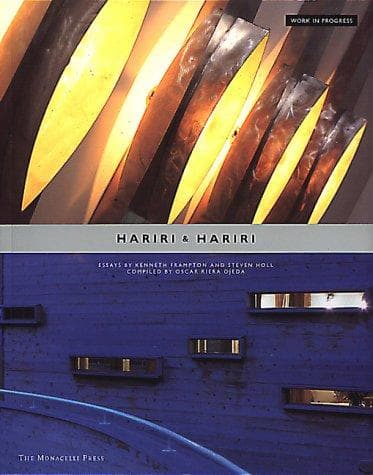 Tapa de Hariri & Hariri