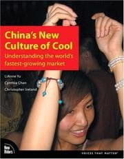 Tapa de China's new culture of cool