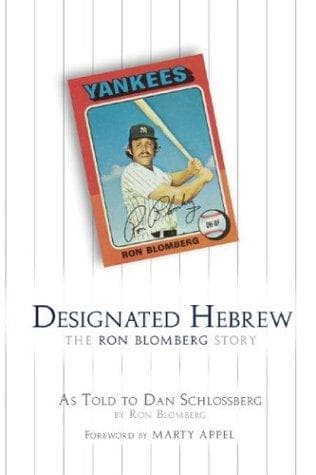 Tapa de Designated Hebrew