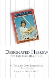 Tapa de Designated Hebrew