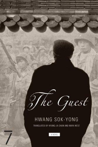 Tapa de The Guest