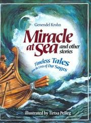 Tapa de Miracle at Sea and Other Stories