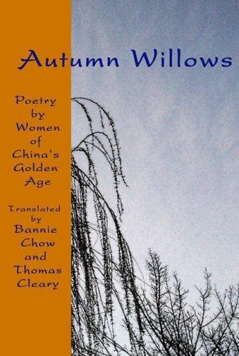 Tapa de Autumn willows
