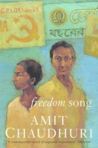Tapa de Freedom Song
