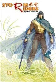 Tapa de Storm Riders, Volume 11