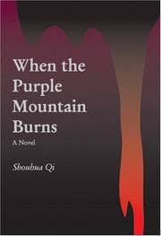 Tapa de When the Purple Mountain burns