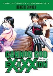 Tapa de Cannon God Exaxxion Stage 4 (Cannon God Exaxxion)
