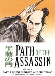 Tapa de Path of the assassin