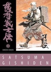 Tapa de Satsuma Gishiden Volume 3 (Satsuma Gishiden)