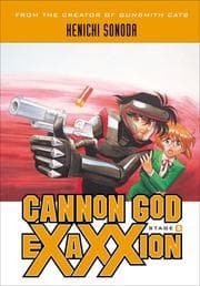 Tapa de Cannon God Exaxxion Stage 5