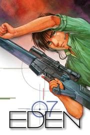 Tapa de Eden Volume 7