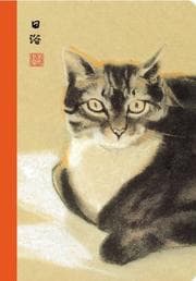 Tapa de J12 - Cats Are Cats Blank Journal