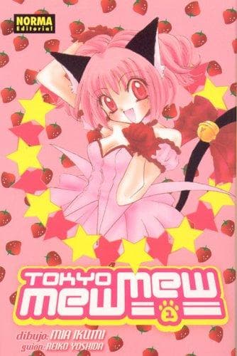 Tapa de 東京ミュウミュウ 1