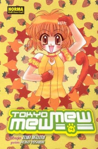 Tapa de 東京ミュウミュウ 4