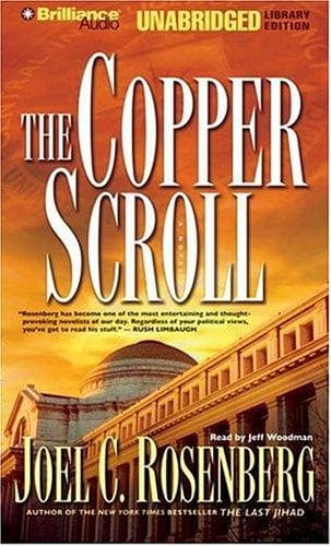 Tapa de Copper Scroll, The