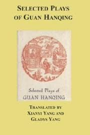 Tapa de Selected plays of Guan Hanqing