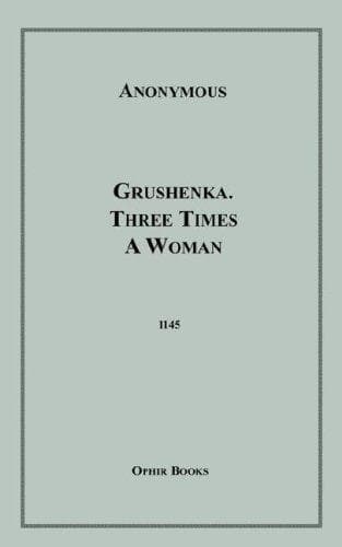 Tapa de Grushenka