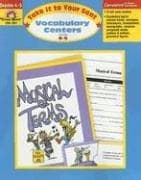 Tapa de Vocabulary Centers(Grades 4-5)