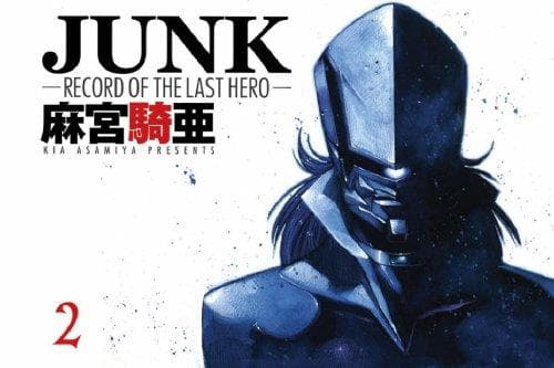 Tapa de Junk Volume 2