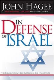 Tapa de In Defense of Israel