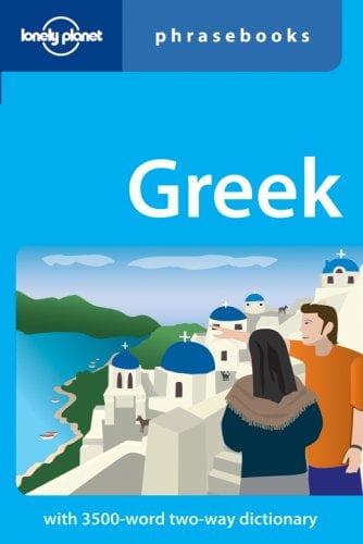 Tapa de Greek
