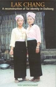 Tapa de Lak Chang