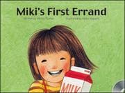 Tapa de Miki's First Errand