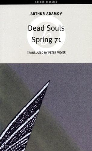 Tapa de Spring 71/Dead Souls