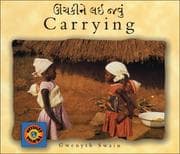 Tapa de Carrying (English-Gujarati) (Small World series)