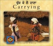 Tapa de Carrying (English-Punjabi) (Small World series)