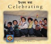Tapa de Celebrating (English-Bengali) (Small World series)