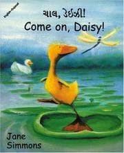 Tapa de Come on, Daisy! (English-Gujarati) (Daisy series)