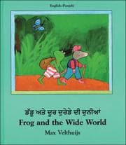 Tapa de Frog and the Wide World (English-Punjabi) (Frog series)