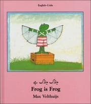 Tapa de Frog Is Frog (English-Urdu) (Frog series)