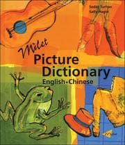 Tapa de Milet picture dictionary, English-Chinese