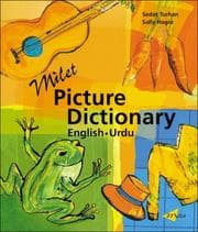 Tapa de Milet picture dictionary, English-Urdu