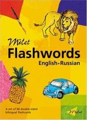 Tapa de Milet Flashwords