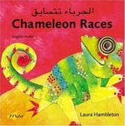 Tapa de Chameleon Races (English-Arabic) (Chameleon series)