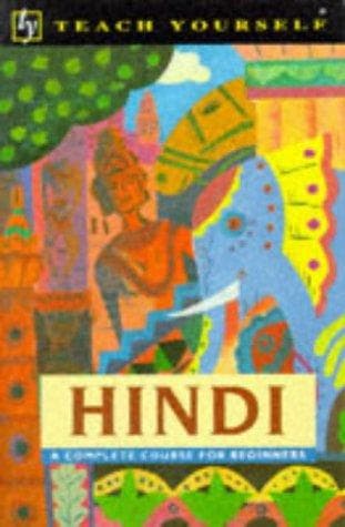 Tapa de Hindi
