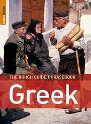 Tapa de The Rough Guide to Greek Dictionary Phrasebook 3