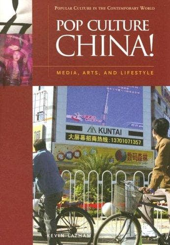 Tapa de Pop Culture China!