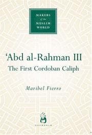 Tapa de Abd al-Rahman (Makers of the Muslim World)