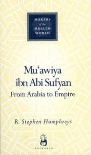 Tapa de Mu'awiya ibn abi Sufyan